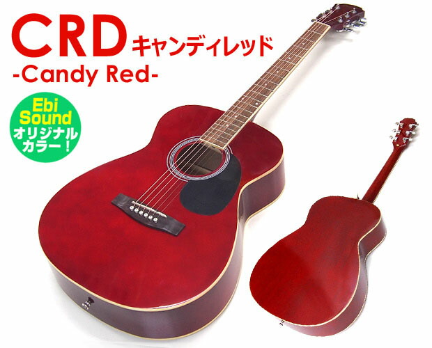 楽天市場】【安心の検品後出荷】 アコースティックギター アコギ