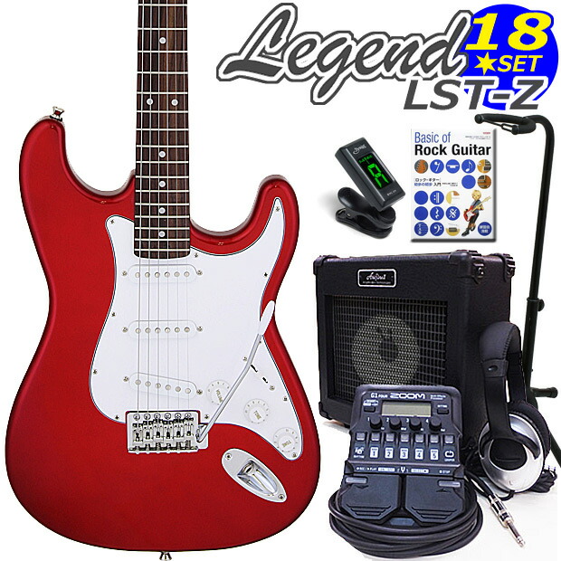 楽天市場】エレキギター 初心者セット Legend レジェンド LST-Z/CACA