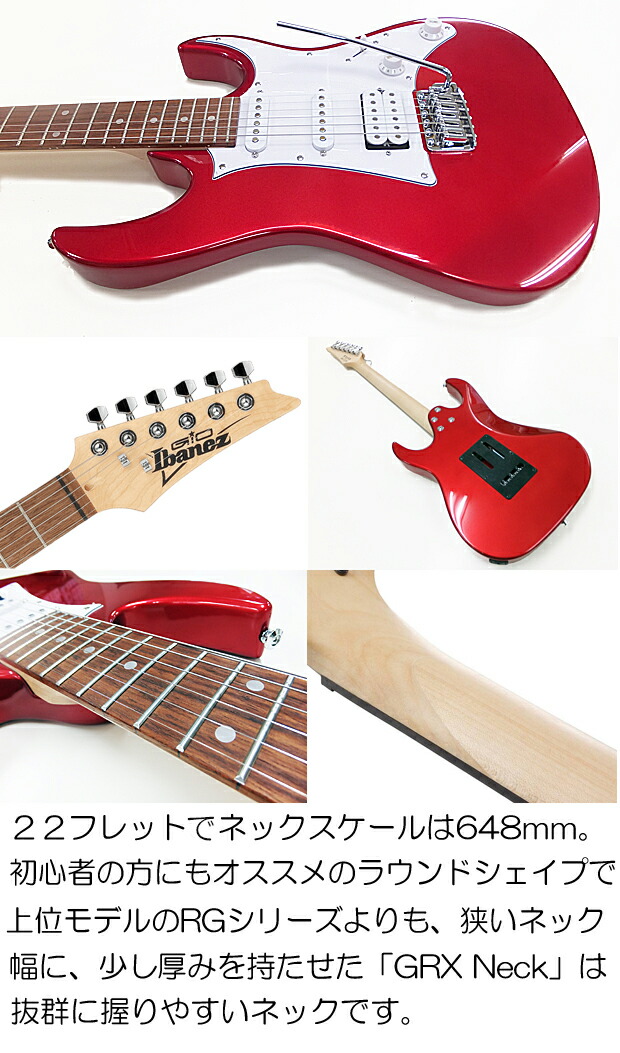 楽天市場】Gio Ibanez アイバニーズ GRX40 CA エレキギター 初心者