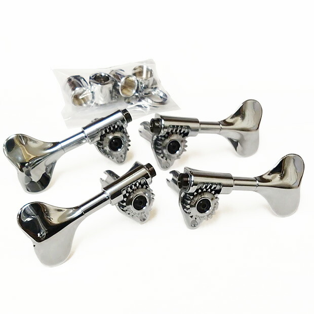楽天市場】GOTOH GRL510M-9 C(クローム) ゴトー ベース ペグ L2R2 両側