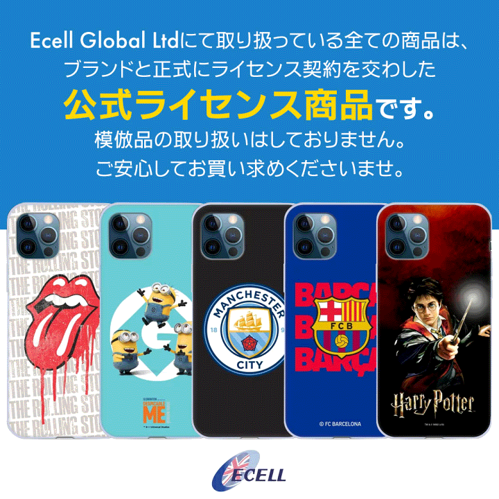 楽天市場】公式ライセンス Manchester City Man City FC セルジオ