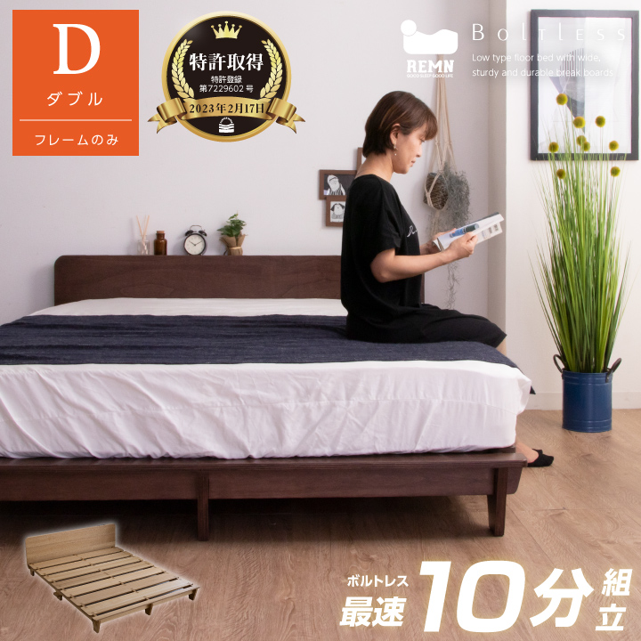 楽天市場】【ﾎﾟｲﾝﾄ5倍☆3月3日20時〜11日2時迄】【特許庁認定登録意匠