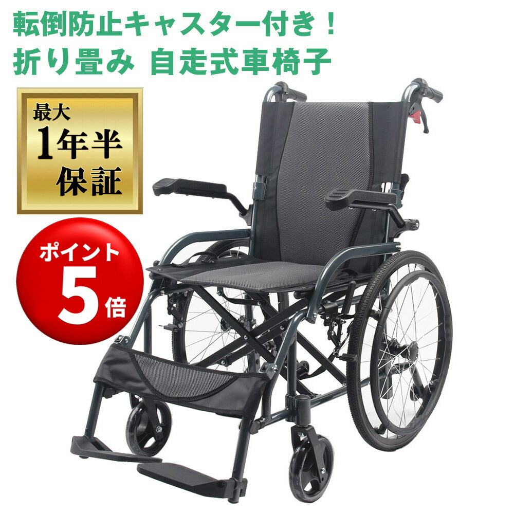 楽天市場】【キャンペーンエントリーでポイント5倍！】【保証期間最長1