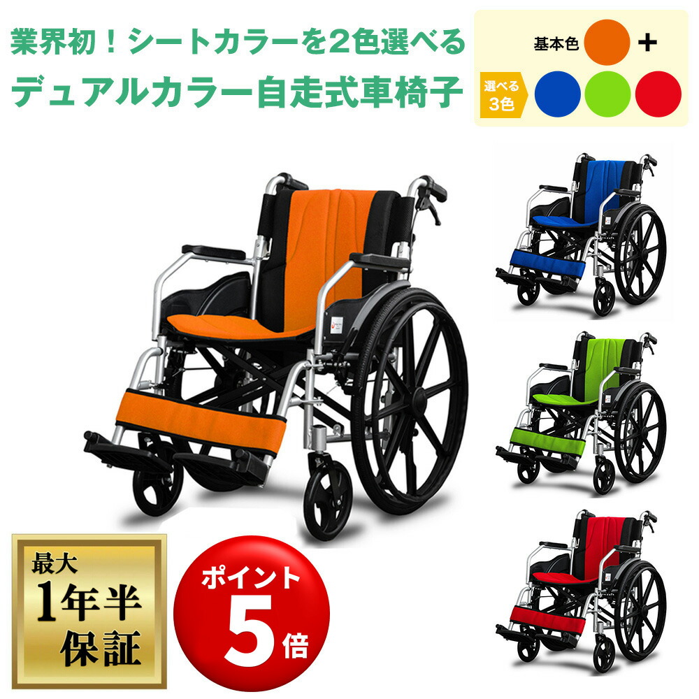 楽天市場】【キャンペーンエントリーでポイント5倍！】【保証期間最長1