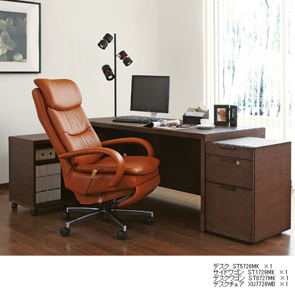 楽天市場】カリモク 書斎机 デスク 幅1600mm モカブラウン色【ST5728MK