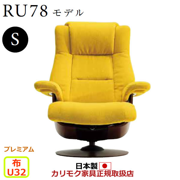 カリモク家具 ザファースト」の人気商品一覧 | 安い商品を通販サイト