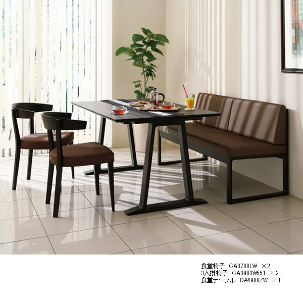 楽天市場】カリモク ダイニングチェア CA37モデル 合成皮革張 食堂椅子