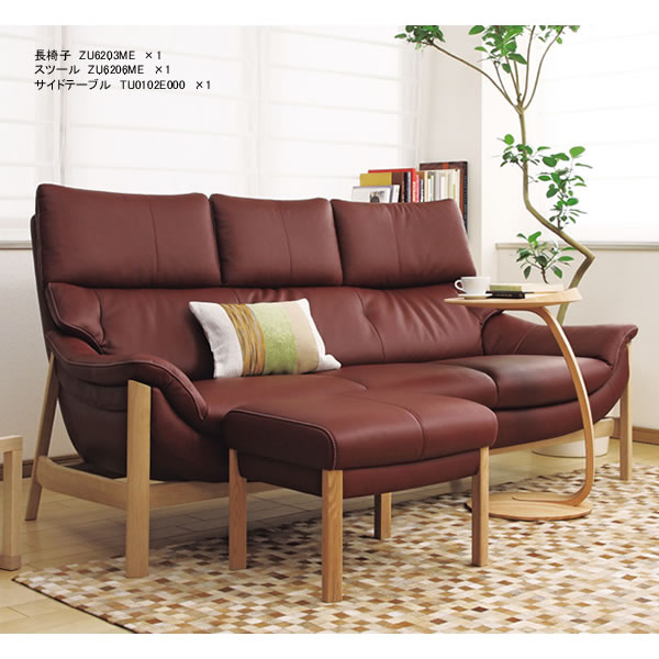 楽天市場】カリモク スツール オットマン ZU62モデル 本革張 スツール