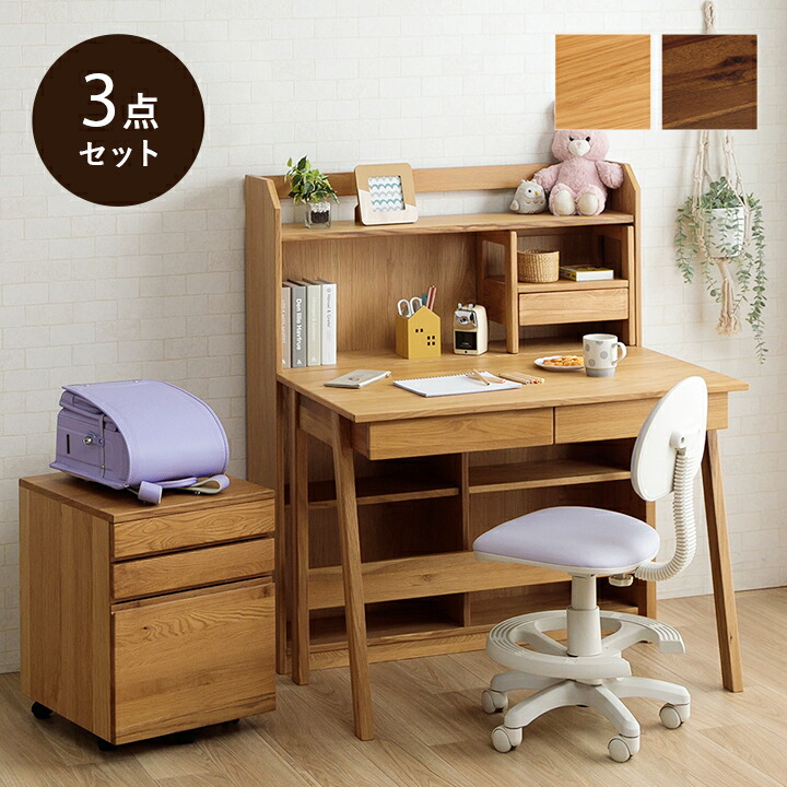 楽天市場】【先着1名様限定半額クーポン☆3/4 20:00〜】 組み換え 学習