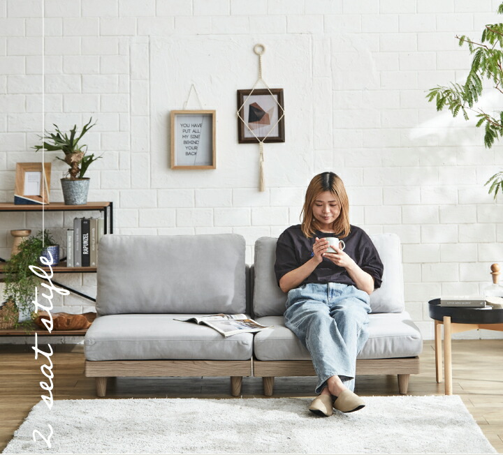 楽天市場】ソファ ソファー 2人掛け 二人掛け 布地 ファブリック 肘