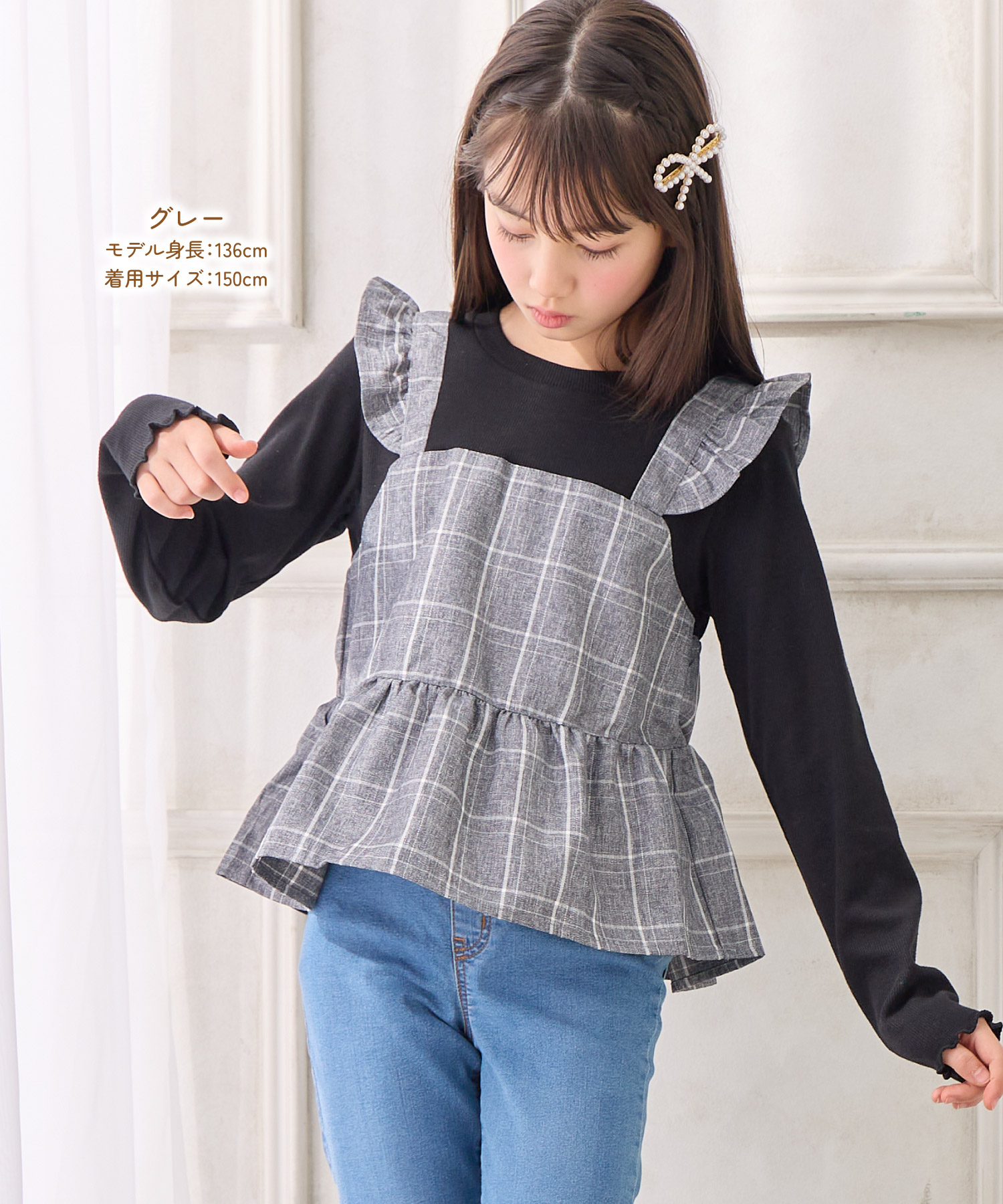 楽天市場】【50%OFF】【SALE】 子供服 女の子 Tシャツ 長袖 カットソー