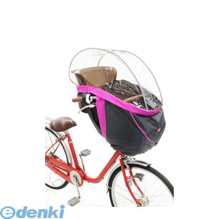 レインカバー ogk 前 自転車用チャイルドシート」の人気商品一覧