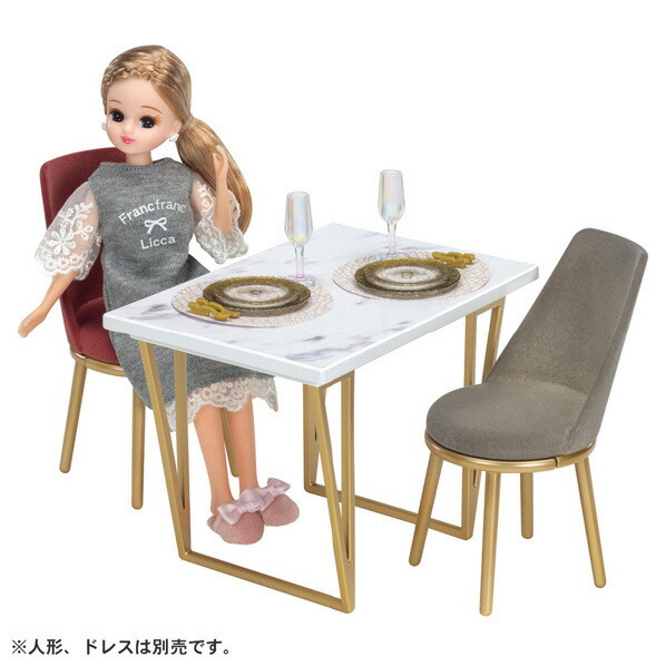 ダイニングテーブル フランフラン」の人気商品一覧 | 安い商品を通販