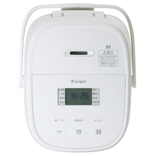 楽天市場】e angle IH炊飯ジャー(3合炊き) ホワイト ANGV-RCI05-A-W