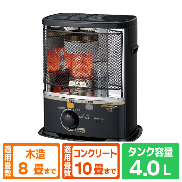 家電 コロナ石油ストーブ」の人気商品一覧 | 安い商品を通販サイトから