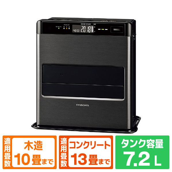 fh-wz」の人気商品一覧 | 安い商品を通販サイトから探す - 価格.com