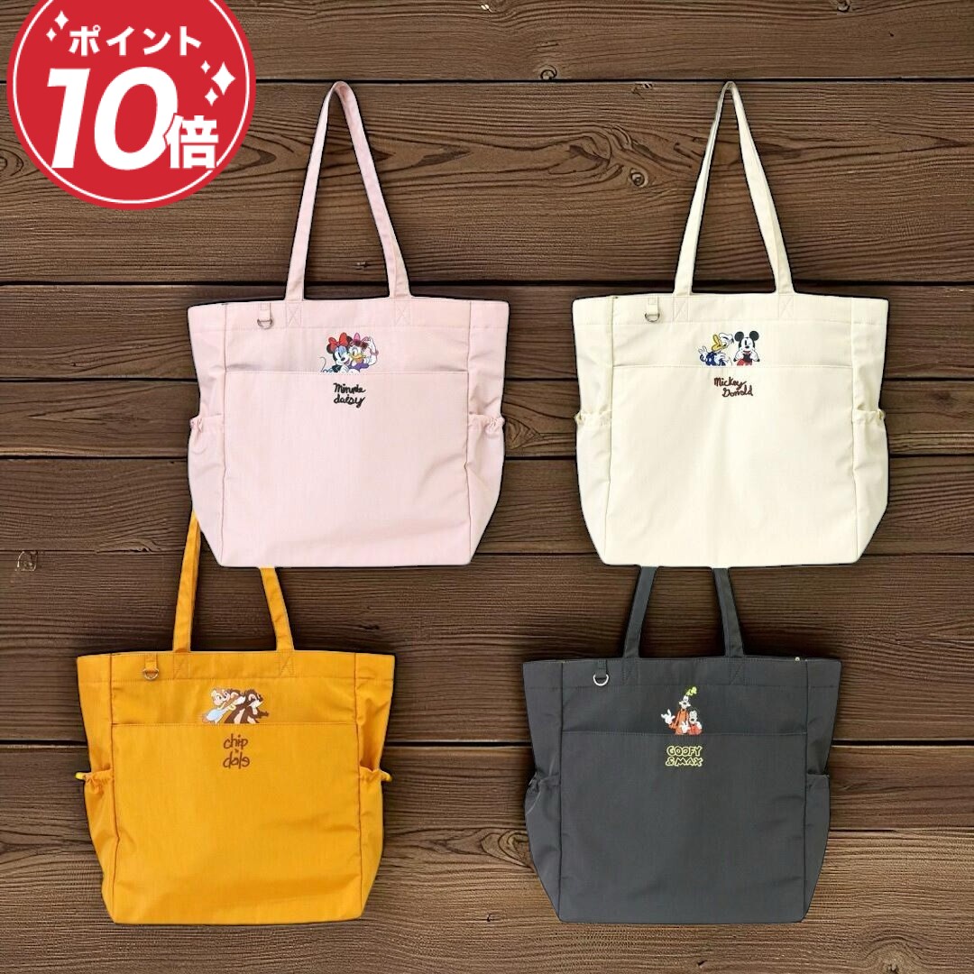 楽天市場】【再入荷！】ディズニー トートバッグ 34cm ディズニー