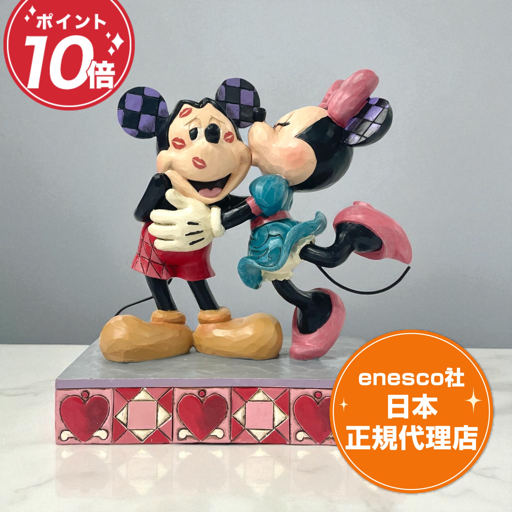 楽天市場】ミッキー ミニー フィギュア ディズニー トラディション