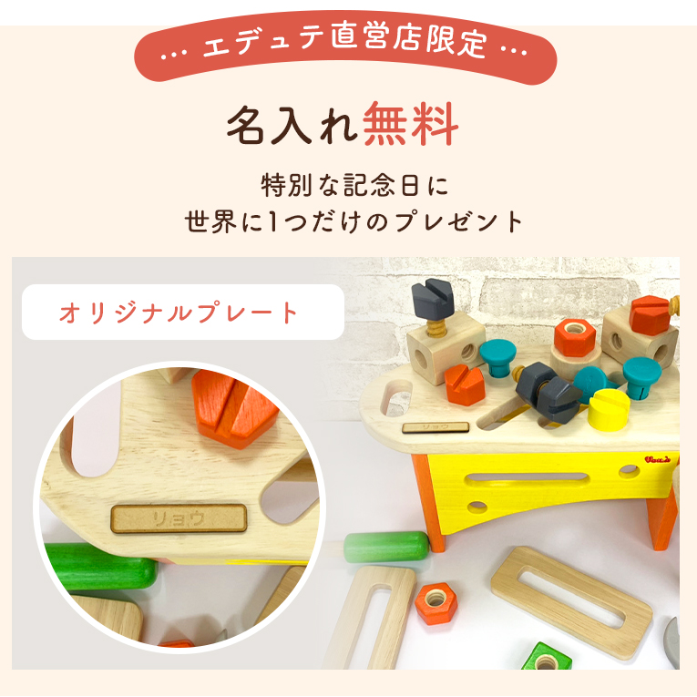 楽天市場】【50％OFF! 3/8 23:30~30分間限定 楽天スーパーSALE】木の