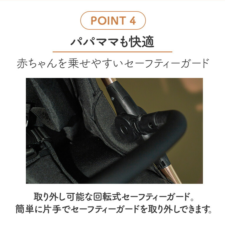 楽天市場】【50％OFF! 楽天スーパーSALE限定】ベビーカー ユーム Yoom