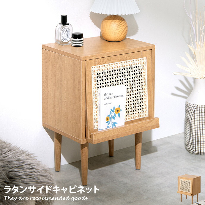 楽天市場】【クーポンで13％OFF！3/6 00:00~23:59限定！】サイド