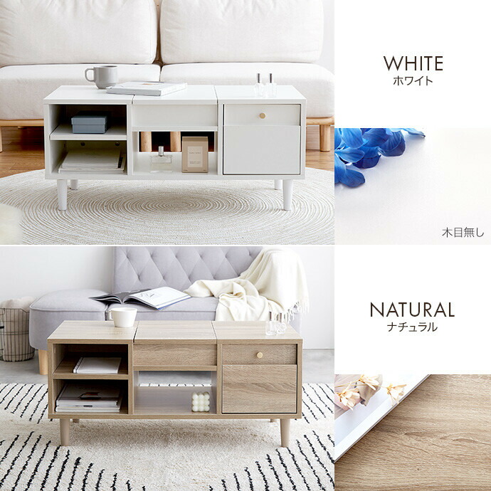 楽天市場】【クーポンで13％OFF！3/6 00:00~23:59限定！】テーブル