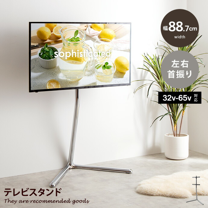 楽天市場】【スーパーセール！MAX50％OFF! 3/5 0:00~23:59まで