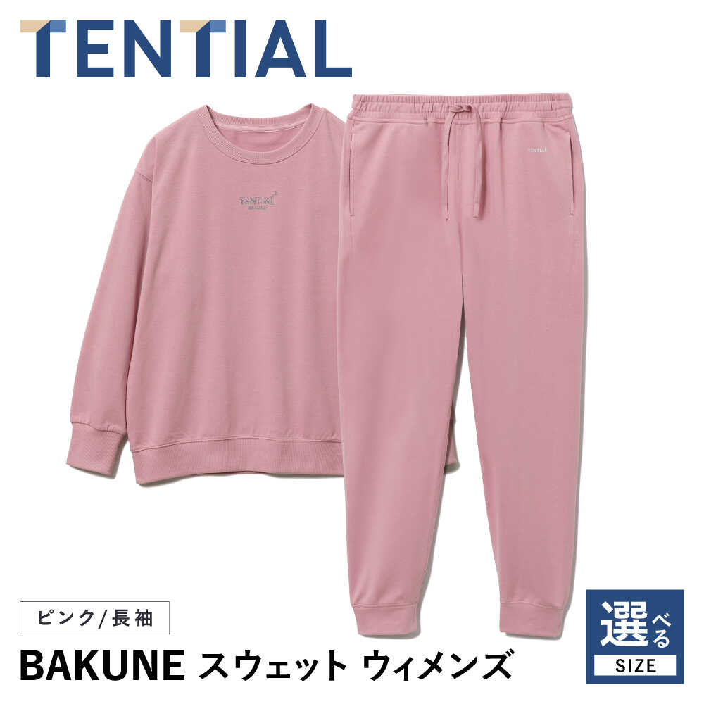 楽天市場】tential bakune（サイズ（S/M/L）M）（ユニセックス