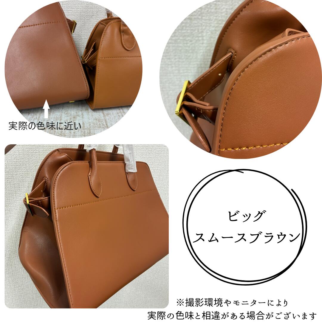 楽天市場】【10％offで14800⇒13320 3/11 2時まで】トートバッグ