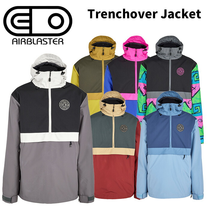 楽天市場】AIRBLASTER エアブラスター ウェア Trenchover Jacket 24-25