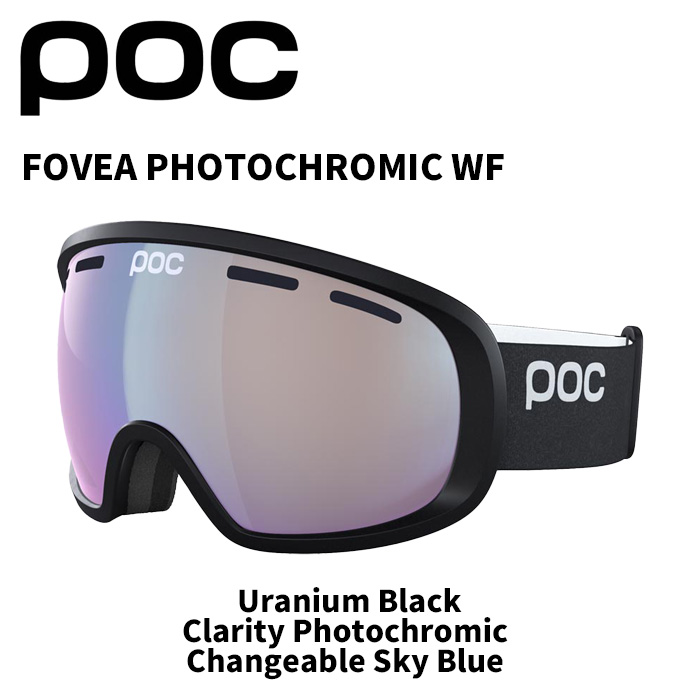 スノボー用ゴーグル スキー poc fovea」の人気商品一覧 | 安い商品を