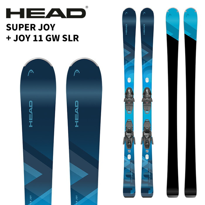joy スキー板 ヘッド super」の人気商品一覧 | 安い商品を通販サイト