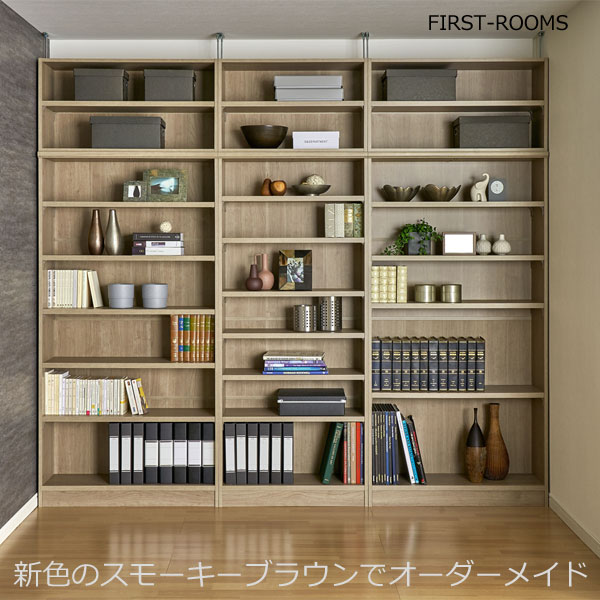 楽天市場】本棚・書棚 オーダーメイド 幅45〜59 奥行き31（レギュラー