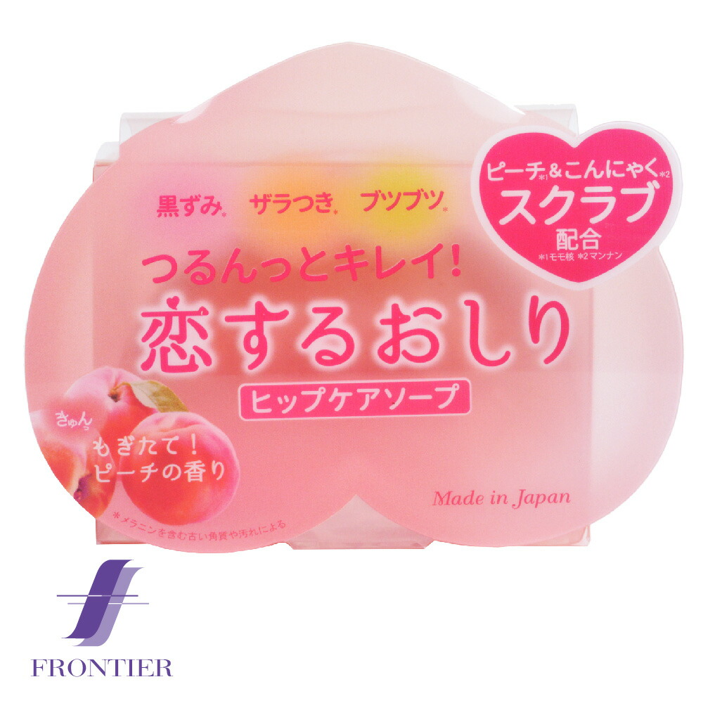 楽天市場】【洗体用ボディソープ】 泡遊 FOR YOU 5リットル ボディ