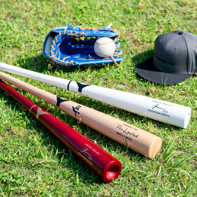 楽天市場】【ふるさと納税】軟式木製バット YRB-555 ナチュラル