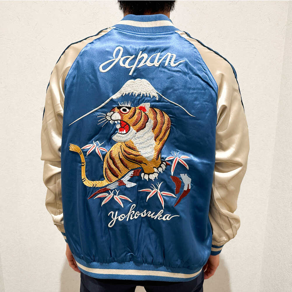 楽天市場】【ふるさと納税】【選べるサイズ】虎横須賀柄刺繍