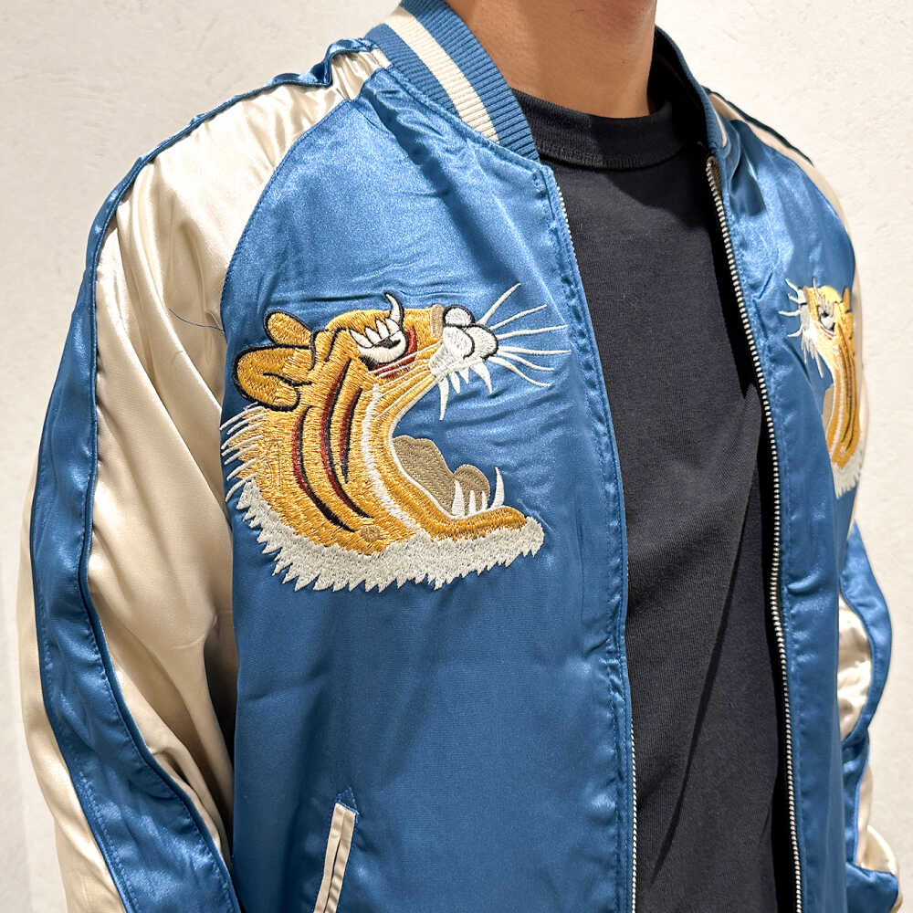 楽天市場】【ふるさと納税】【選べるサイズ】虎横須賀柄刺繍