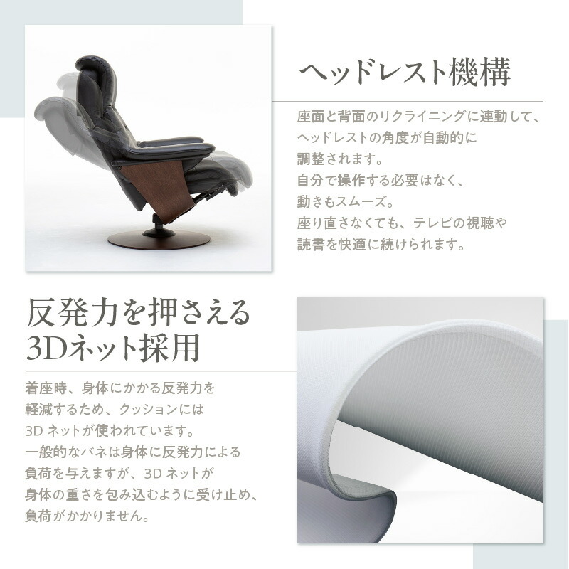 楽天市場】【ふるさと納税】カリモク家具 リクライナー＆オットマン 2