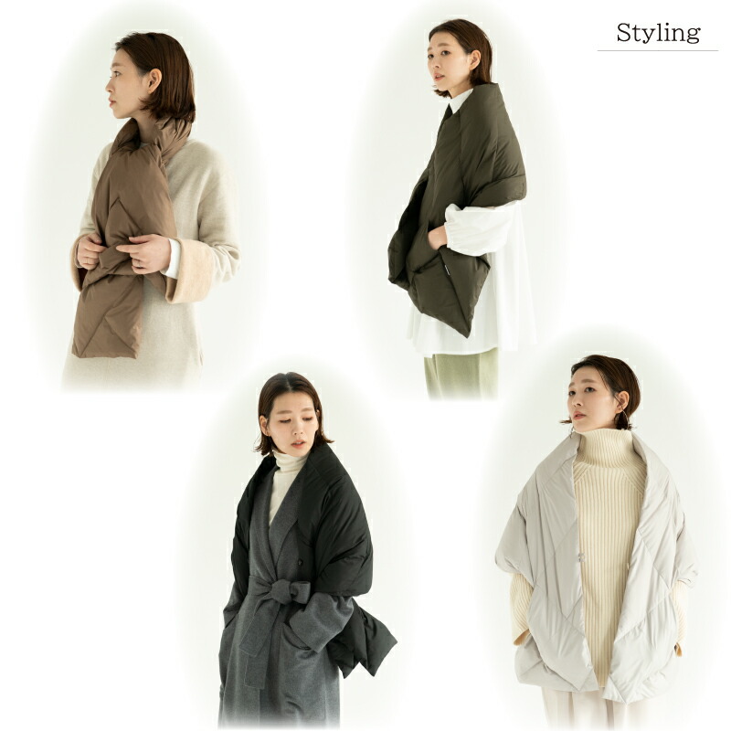 楽天市場】【ふるさと納税】 【河田フェザー】 KWD ダウン ショール