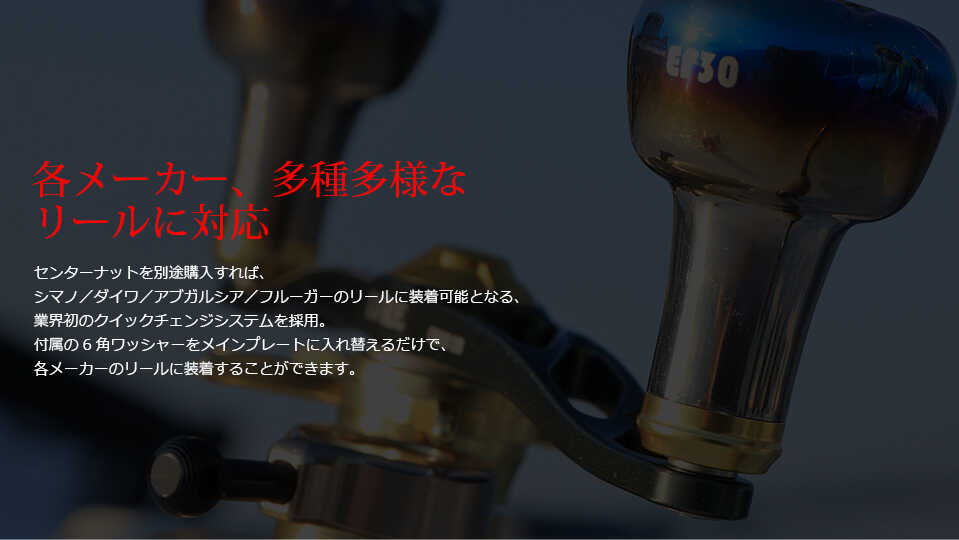 楽天市場】【ふるさと納税】LIVRE リブレ CRANK120 / 釣り具 釣具 つり