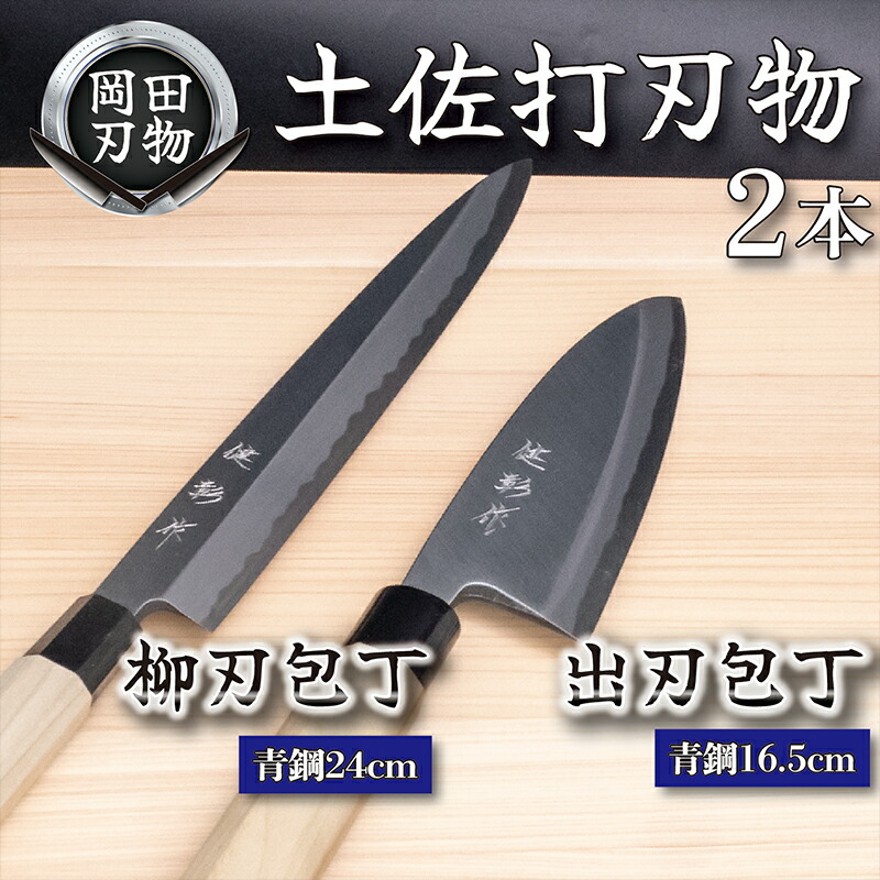 楽天市場】【ふるさと納税】ソムリエナイフ アスロ （ATHRO）「黒檀