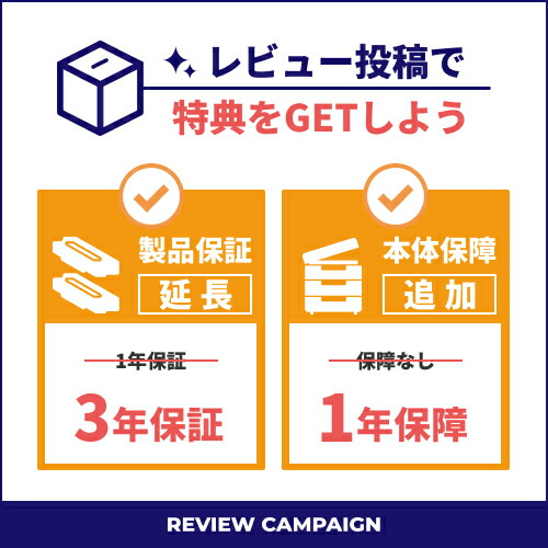 楽天市場】【国産再生品】TN514Y イエロー トナーカートリッジ コニカ