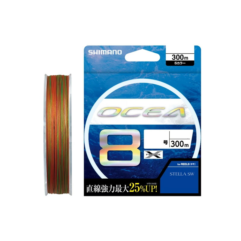 オシア8 10号」の人気商品一覧 | 安い商品を通販サイトから探す - 価格.com