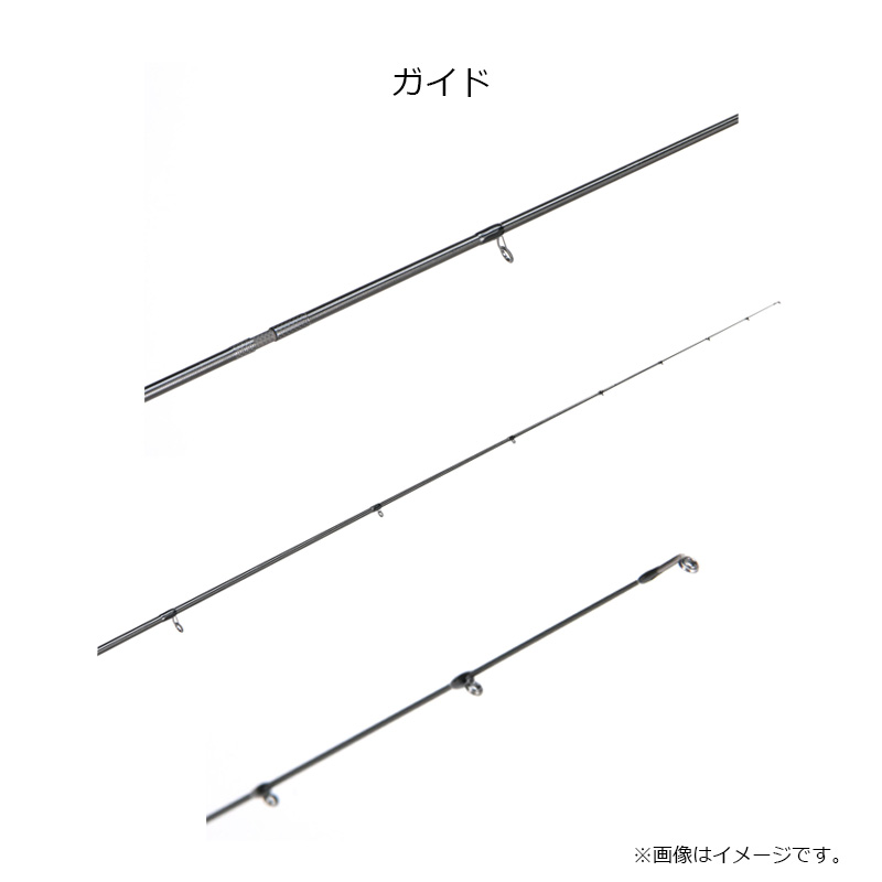 楽天市場】アブ ソルティーステージ プロトタイプ アジング XAJS