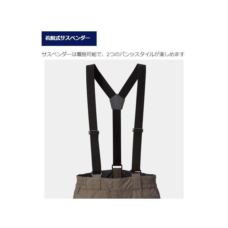 楽天市場】シマノ(Shimano) RB-214Q XEFO・GORE-TEX COZY SUIT