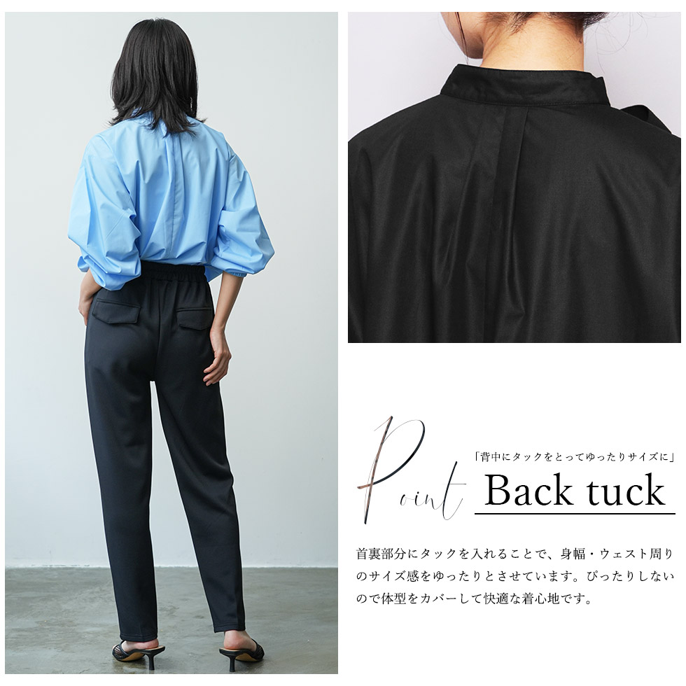 楽天市場】【20%OFFクーポン☆】リボンタイブラウス バルーンスリーブ