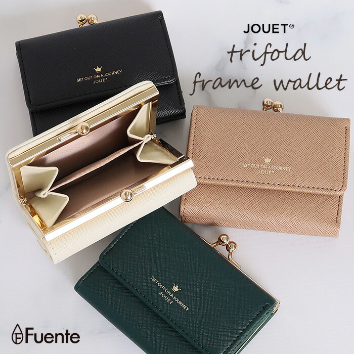 楽天市場】【JOUET角シボ合皮がま口三つ折りコンパクトウォレット】[PU