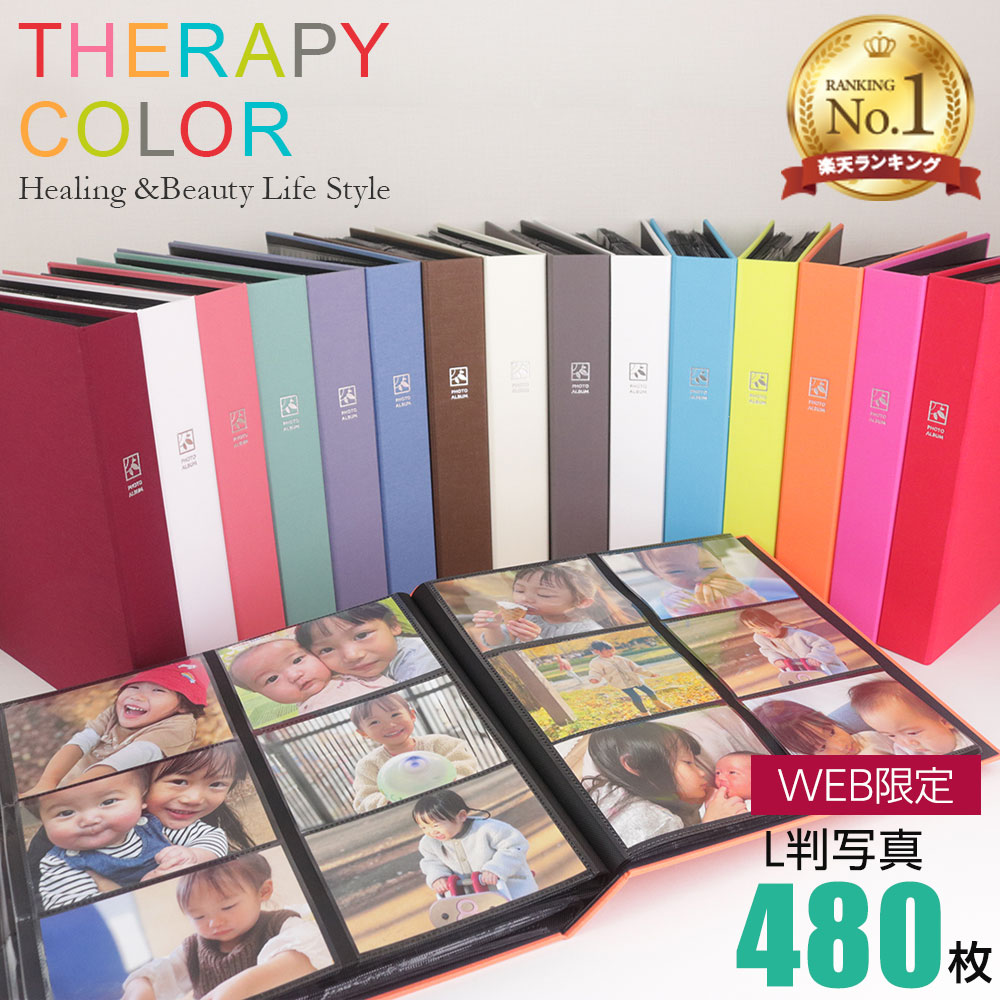 楽天市場】【最大1000円OFFクーポン配布中】【☆期間限定特価】【楽天1