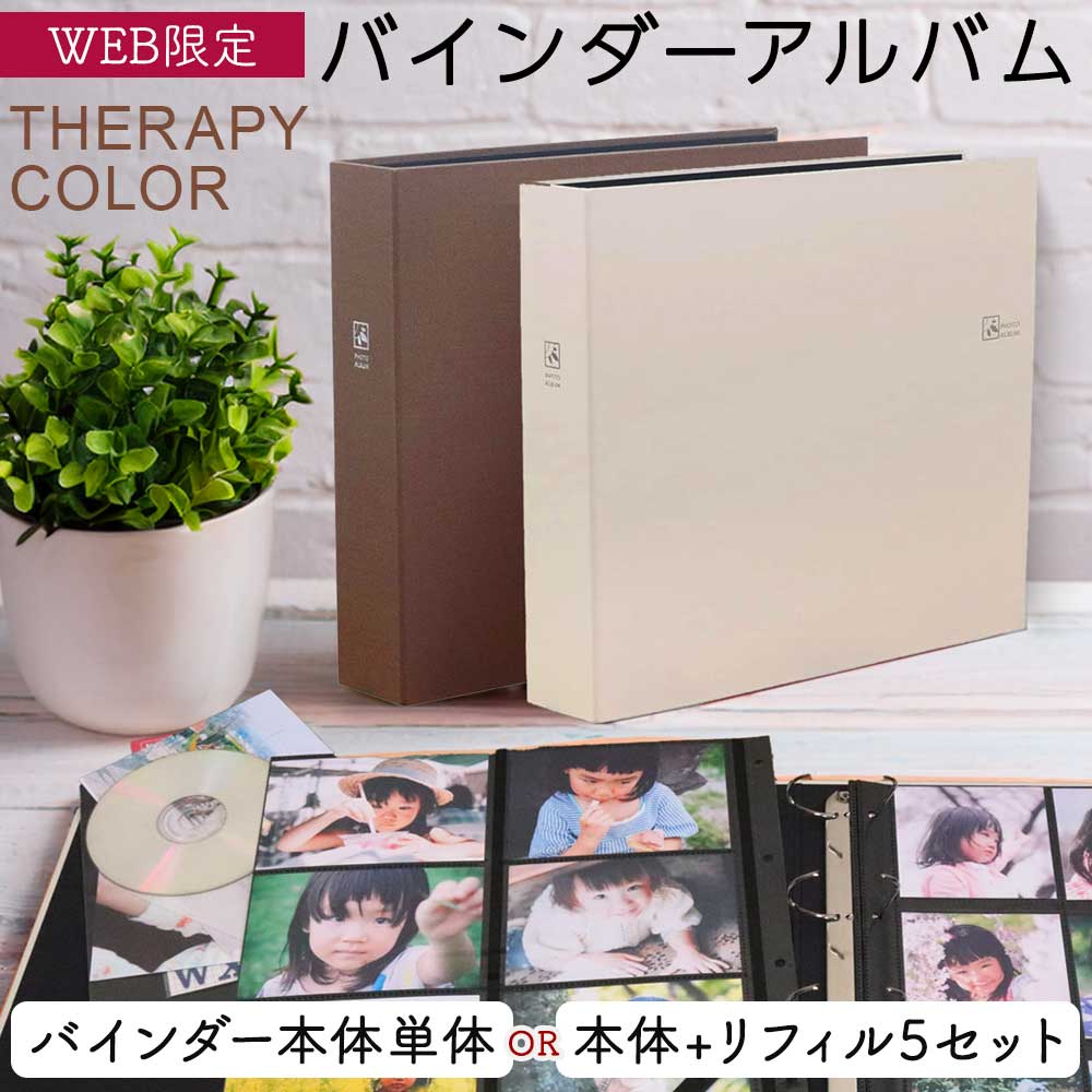 楽天市場】【最大1000円OFFクーポン配布中】【☆期間限定特価】【本体