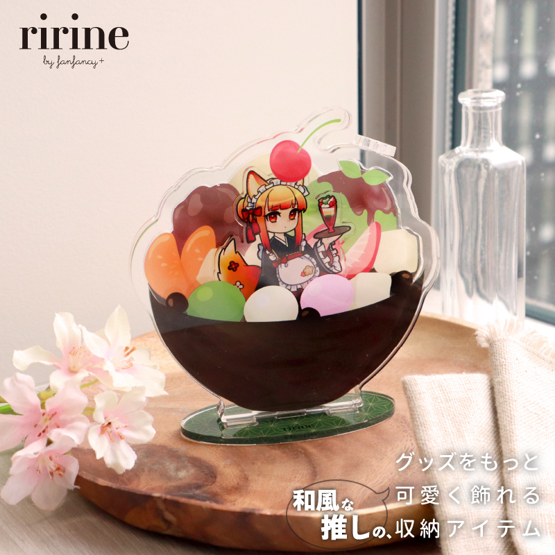 楽天市場】フルーツあんみつアクリルフレーム ririne by fanfancy+